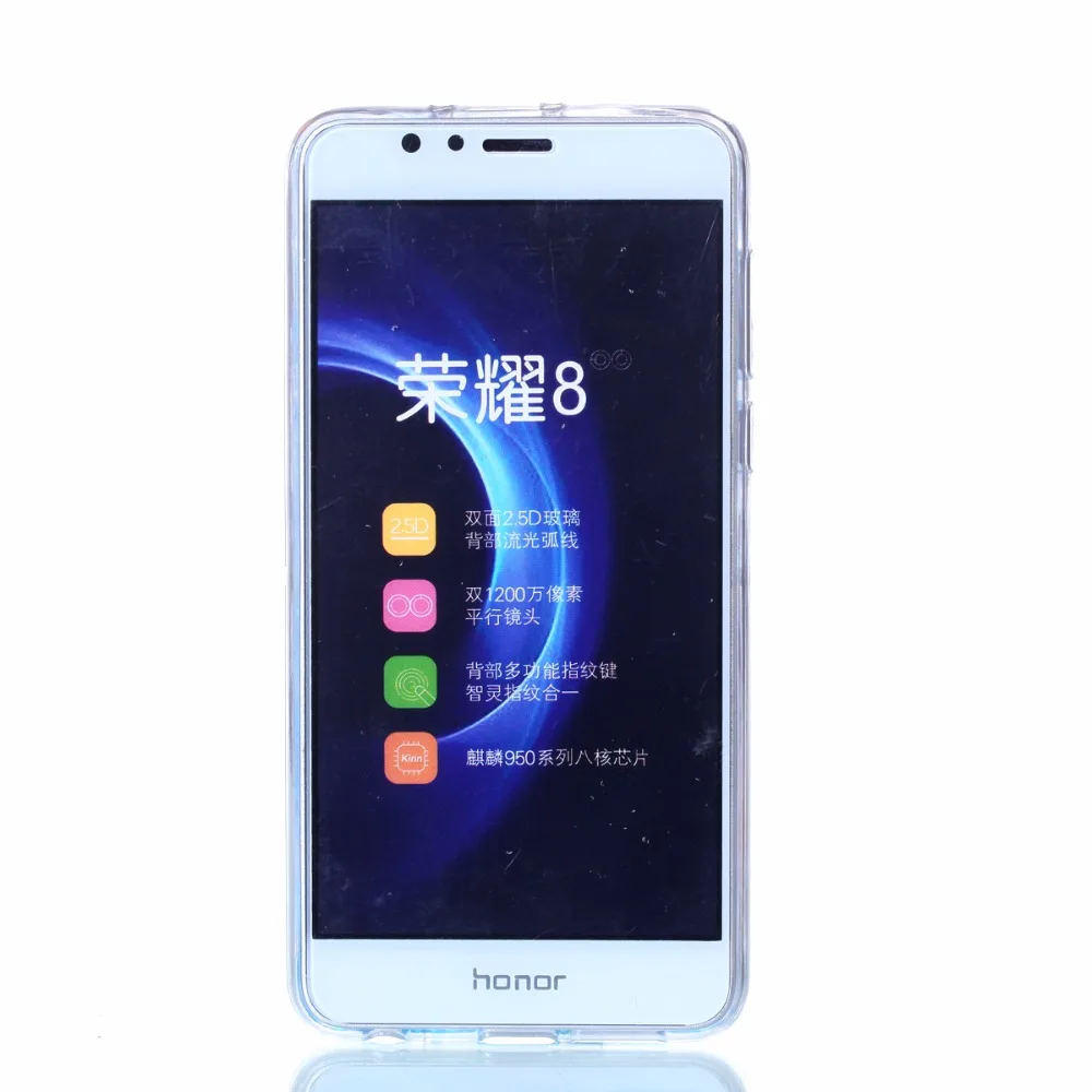 Для Huawei Honor 7 8 5C 6x Y3 II Y5 чехол противоударный задняя крышка корпуса блеск мягкий