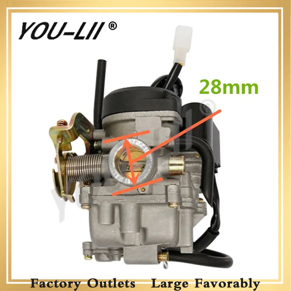 YOULII-carburador para escúter de 50cc, pieza de motor para escúter de 4 tiempos, GY6, SUNL, ROKETA, JCL, Qingqi, Vento, GY6, 50CC-110CC, nuevo