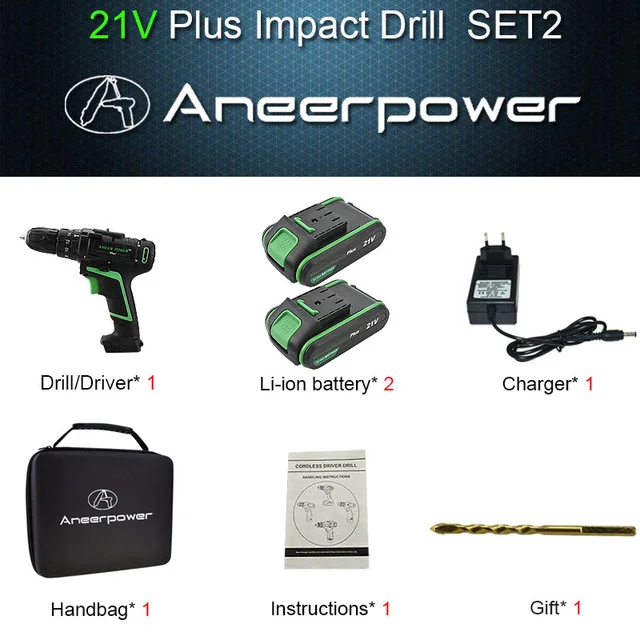 2pcs battery 21 в стиль Аккумуляторная дрель для дома Diy электроинструменты+ тканая сумка Ударная дрель электрическая отвертка электрическая ручная дрель Аккумуляторный молоток - Цвет: 2pcs battery