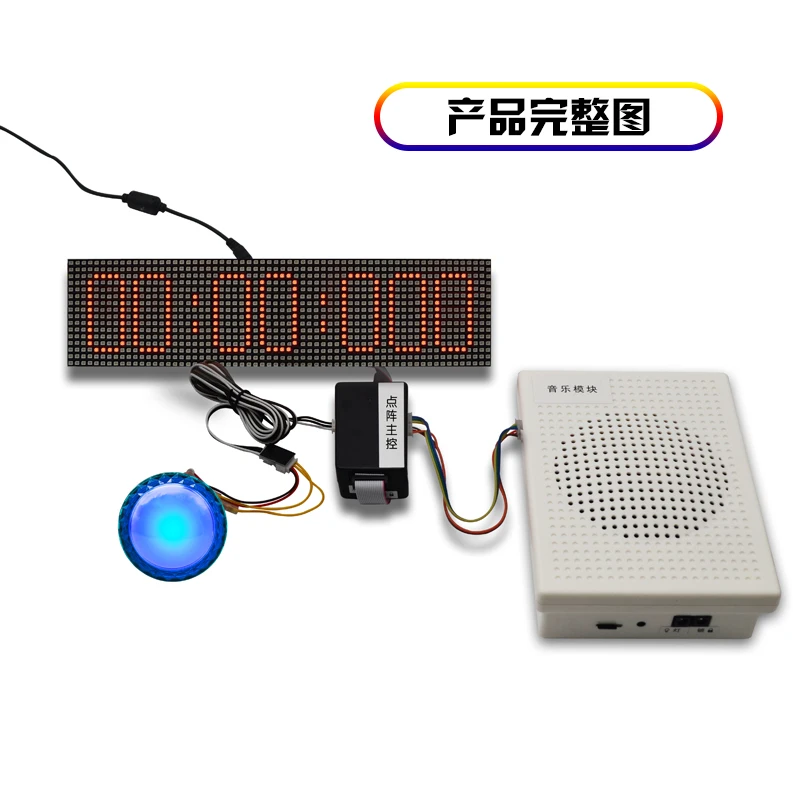 Реальная жизнь игры побег комната реквизит diy вызов 10 секунд светодиодный
