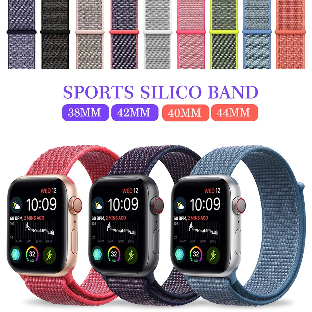38 мм 42 ремешок для apple watch series 1 2 3 тканый нейлоновый iWatch цветной узор Классическая