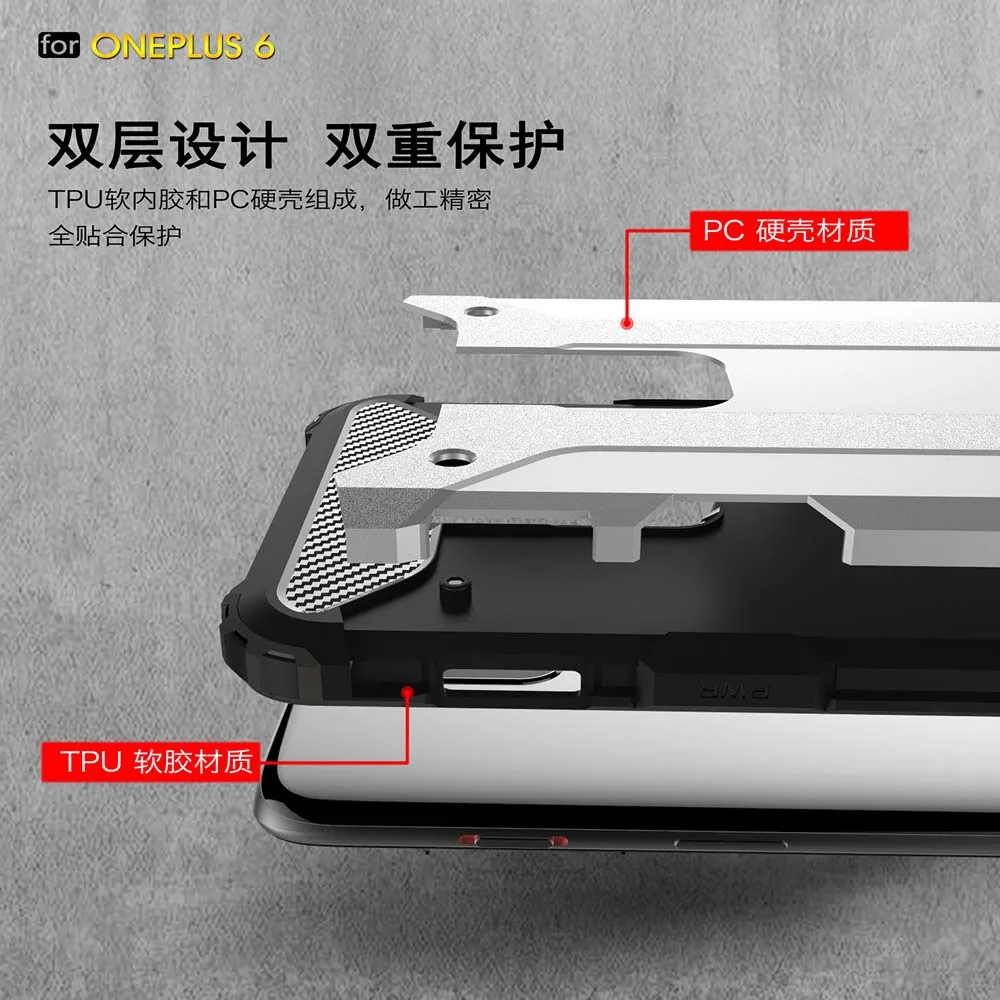 Противоударный бронированный чехол 6 28 дюйма для Oneplus One Plus Oneplus6 A6000 A6003