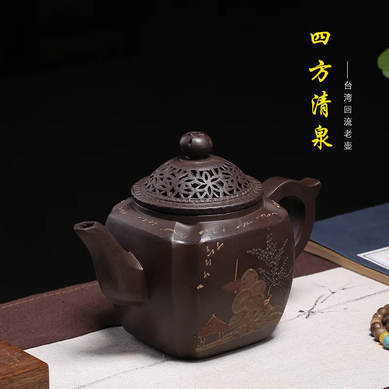 

Yixing Reflux фиолетовая грязь, чистая ручная работа, Подарочная коробка Sifang Qingquan