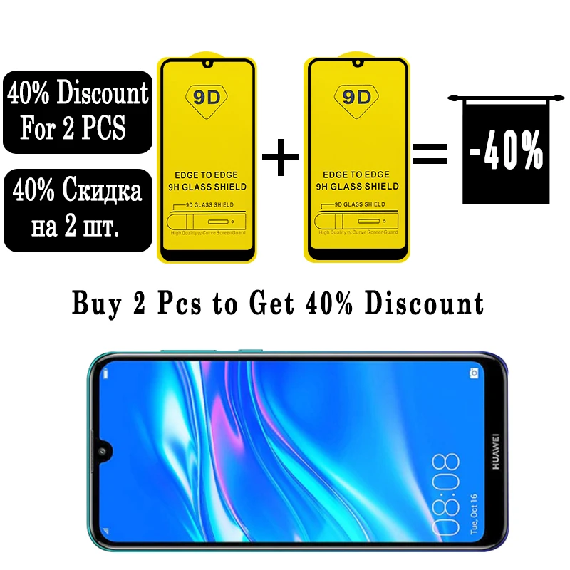 9D Защитное стекло для Huawei y7 2019 y9 y5 Prime 2018 Защитная пленка экрана Tremp Huavei Y 5 7 9 Verre