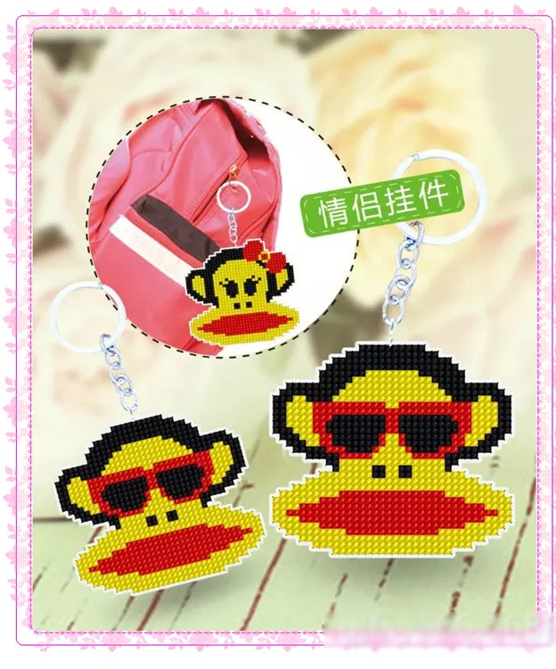 SMX-007 BC01 DIY Craft Stich Bead Cross Stitch Key Chain Accessories Stamped Needlework Embroidery Crafts Printed Cross-Stitching Kit - Цвет: SMX-007