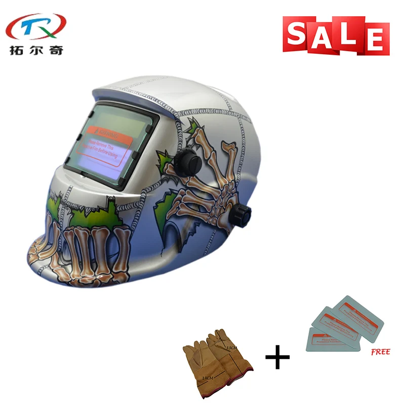 Бесплатные желтые сварочные перчатки Регулируемая сменная батарея быстрая