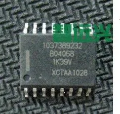 IC новый оригинальный B04068 Бесплатная доставка | Электроника