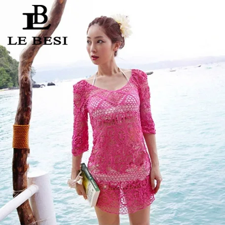 2017 пляжный костюм с длинным рукавом накидка для плавания Сетчатое однотонное