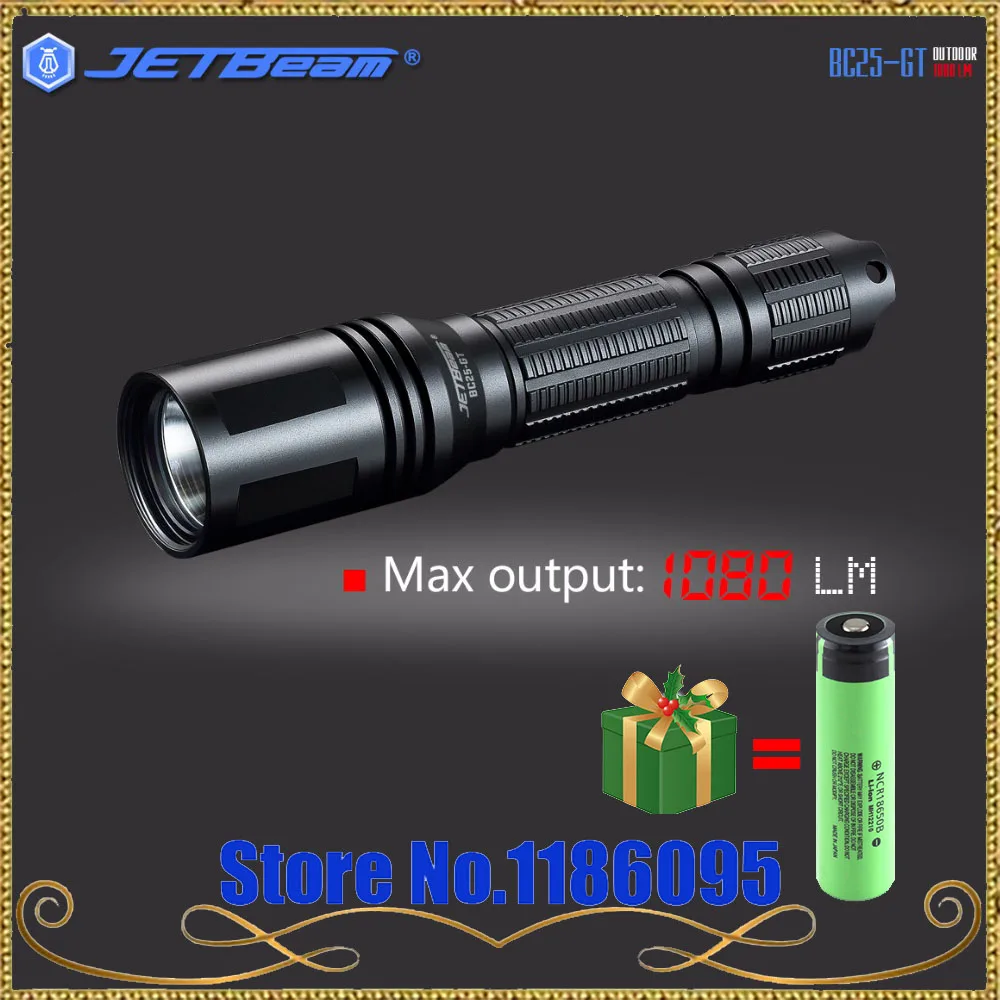 

Фонарик Jetbeam BC25GT BC25-GT, светодиодный, 1080 лм, дальность луча 260 м