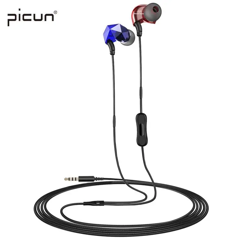 Наушники-вкладыши Sound Intone E6 с шумоподавлением наушники микрофоном и регулятором