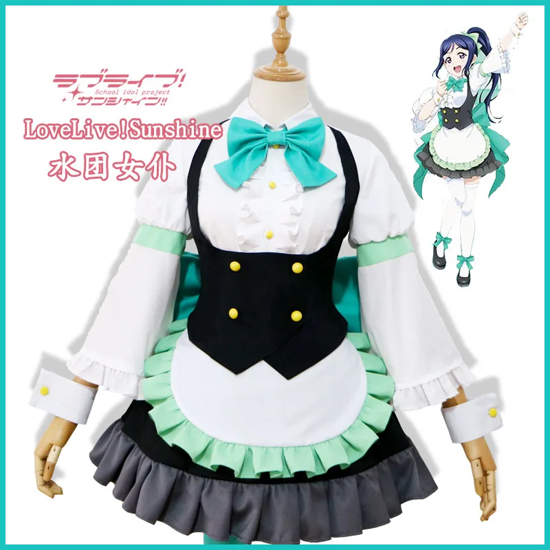 Изготовление размеров под заказ! Aqours!Lovelive солнце Kanan Мацуура rolecos карнавальный