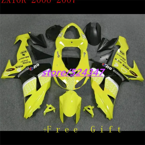 

Fei-100% of cheap motorcycles For Ninja ZX10R 06 07 06-07 repsol kawasaki Ninja fairing ZX10R yellow black body part three