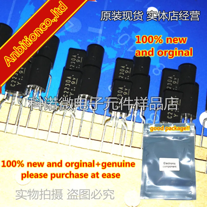 

10 шт., новинка 100%, оригинальная фотография 2SC2230A-Y C2230 TO-92L
