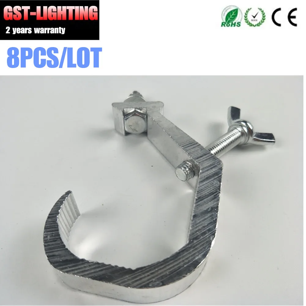 8pcs hook hold stage light aluminum light clamp hooks stage truss stage light pipe 40mm-60mm