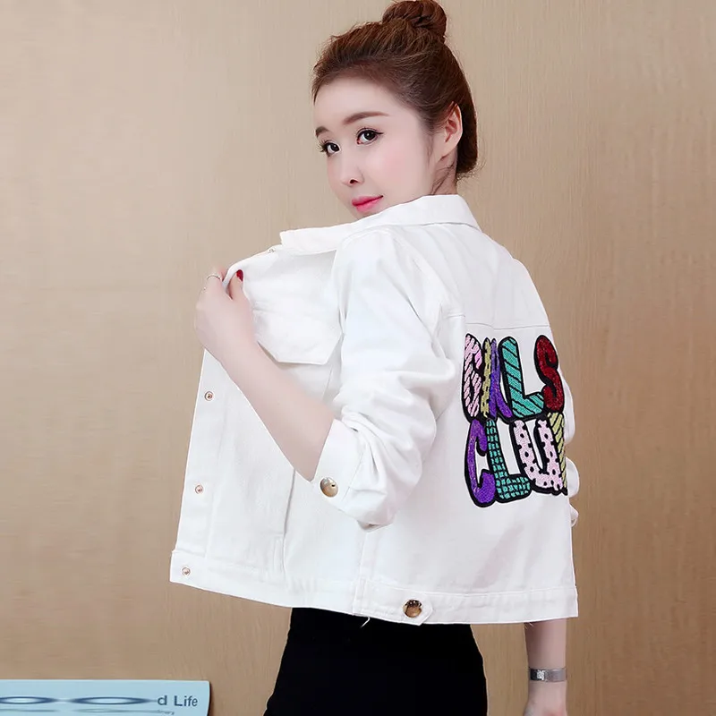 Летняя джинсовая куртка для женщин Осеннее однобортное базовое пальто Корейская