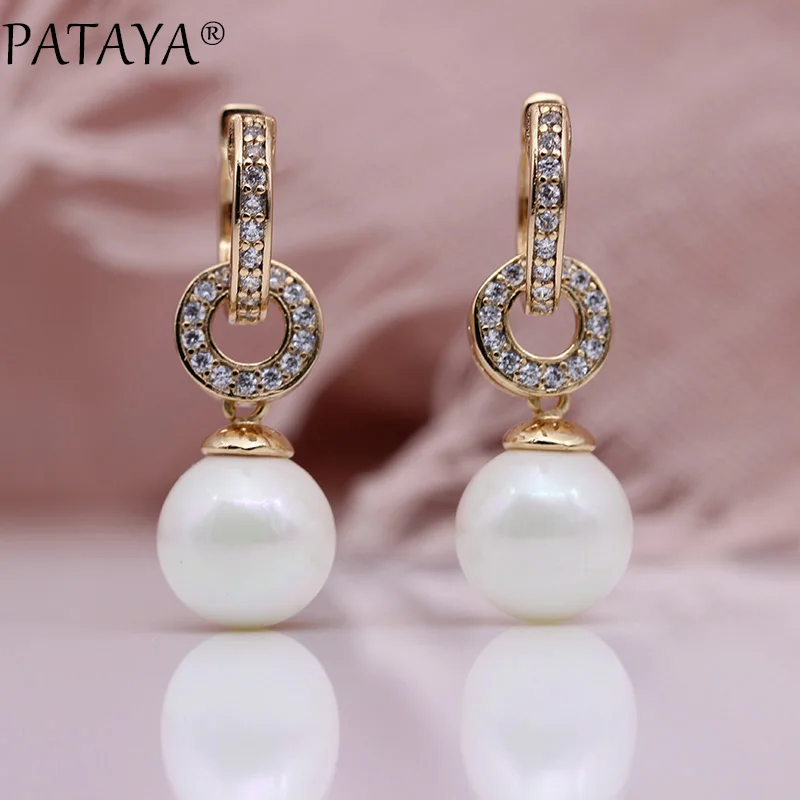 Женские многофункциональные длинные серьги PATAYA с белым жемчугом в виде раковины