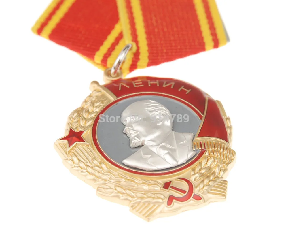 Значок с лентой времен Второй мировой войны Российский Союз СССР заказ Ленина
