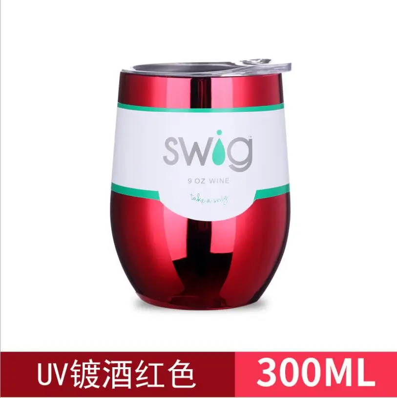 3 Лидер продаж 6oz90z стакан для вина чашки для взбивания из нержавеющей стали в форме яйца пивная чашка с изоляцией термос кофейная кружка для рождественского подарка - Цвет: 3
