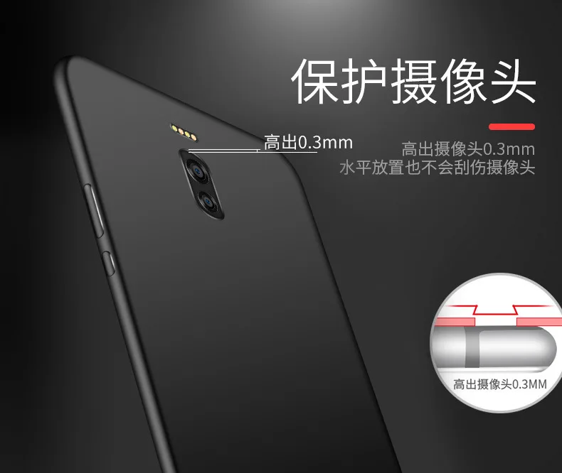 Для Meizu M6 Note 3gb 4gb 64gb m721h Чехол черный силиконовый мягкий TPU оригинальный полный