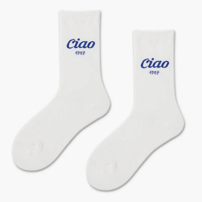 2019 new trend socks girls fun daily series illustration personality breathable couple simple hip-hop movement | Женская одежда