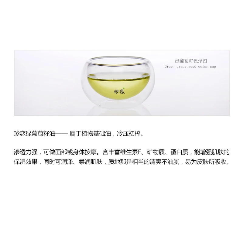 Увлажнение кожи на основе масла винограда увлажнение и омоложение массаж тела