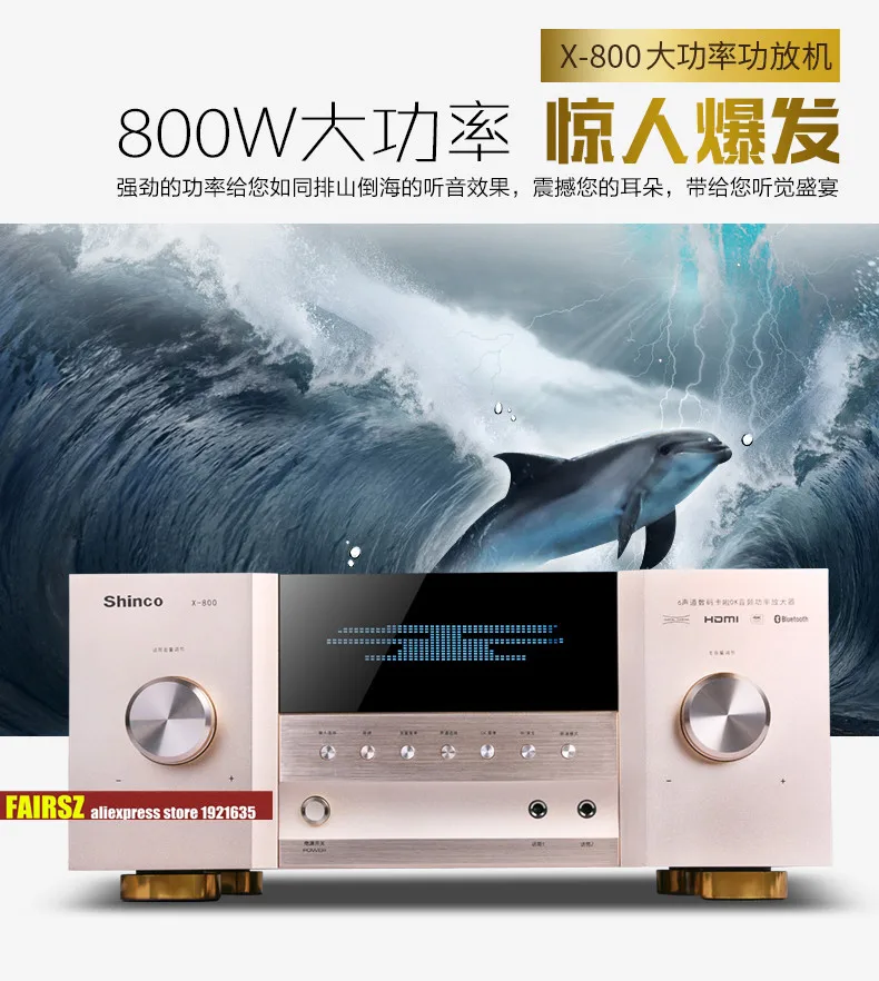 Shin-co X800 Профессиональный домашний кинотеатр усилитель мощности, bluetooth 5,1 канальный 900 Вт 4 K/3D аудио усилитель мощности