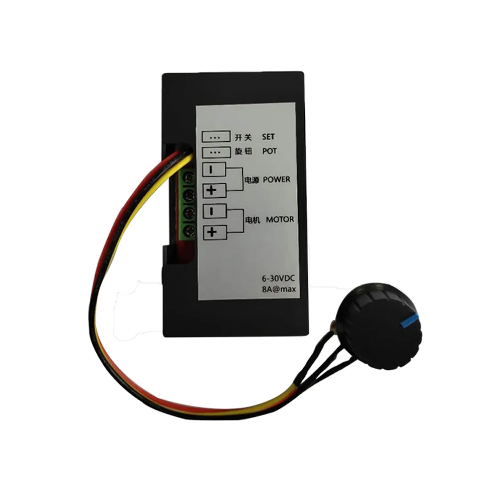 Регулятор постоянного тока цифровой дисплей 12V24V редуктор Мотор высокой мощности