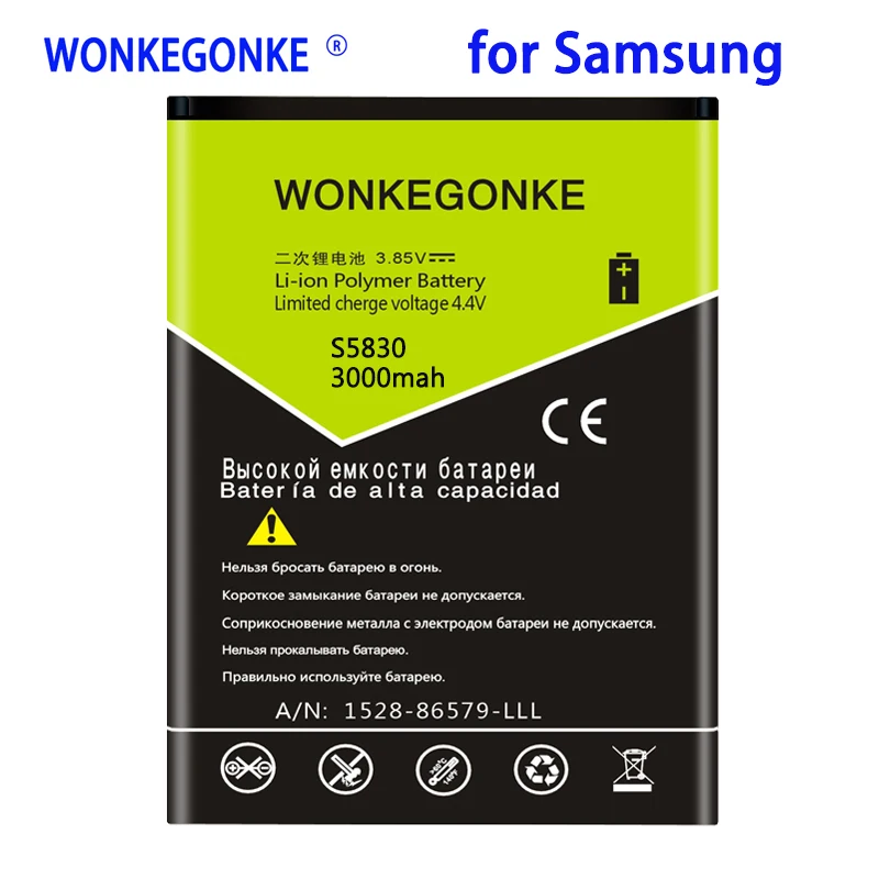 

WONKEGONKE 3000mah EB464358VU battery For Samsung Galaxy Y Duos S6102 Mini 2 S6500 S6802 Galaxy Ace Plus S7500 S7508