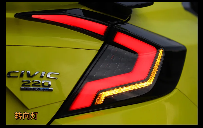 Автомобильный Стайлинг для Honda Civic задний фонарь- Civic светодиодный задний фонарь DRL светодиодный динамический сигнальный тормоз аксессуары заднего хода
