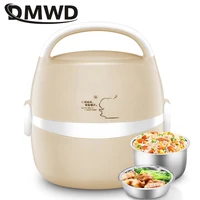 dmwd mini rice cooker insulation heating electric lunch box 2 layers portable steamer multifunction automatic food container eu