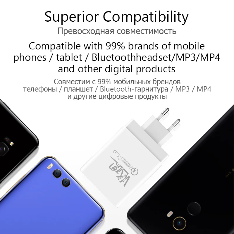 Быстрое зарядное устройство VVKing 30 Вт 3 0 USB для iPhone X 8 быстрое Samsung s8 s9 S10 Xiaomi Huawei QC3.0