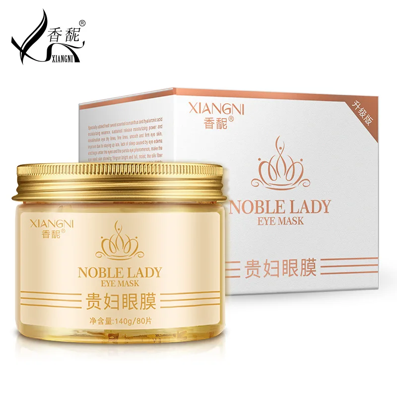 

MENGXILAN Lady Eye Patch Gold Osmanthus Eye Mask Women Collagen Gel Whey Protein Face Care Sleep Patches Health Skin Care