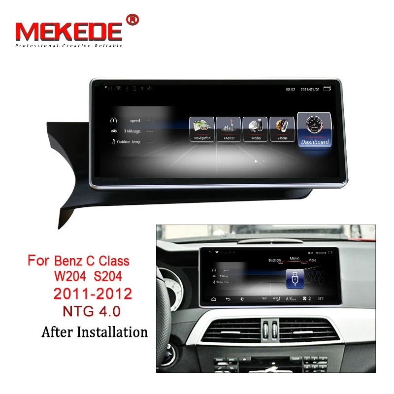 MEKEDE 3 + 32 Android 7 1 Автомобильный мультимедийный плеер для Mercedes Benz C Class W204/S204 2011 до 2013
