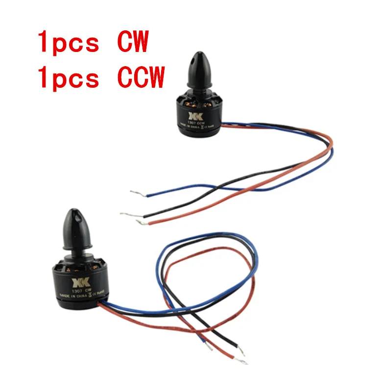 

Радиоуправляемые запчасти XK X251 для четырехосных летательных аппаратов, беспилотные летательные аппараты, Реверсивный двигатель, 1 шт., передний мотор, 1 шт., Реверсивный двигатель