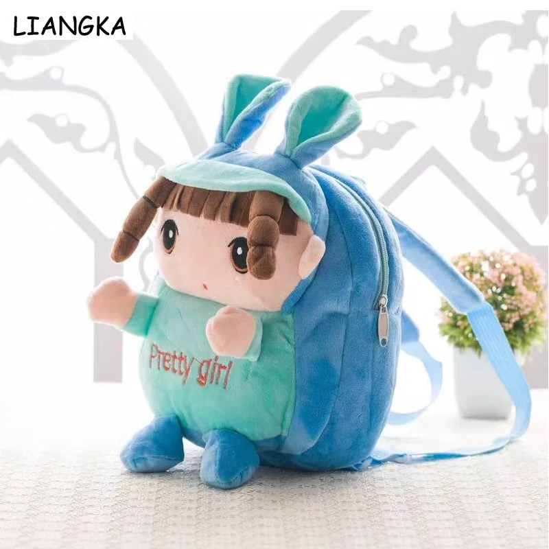 LIANGKA 3D мультфильм милая плюшевая кукла для девочек школьная сумка малышей Дети