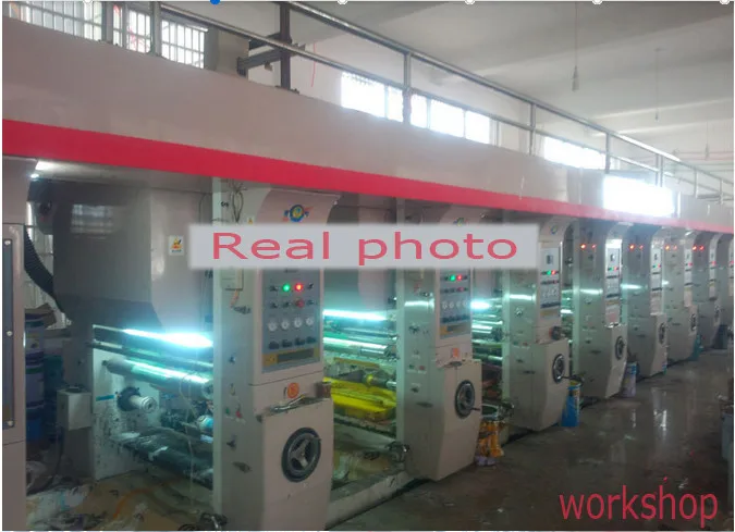 Самоклеющиеся 12 шт./лот воздушная почта реклама большой размер 50x60 см белая