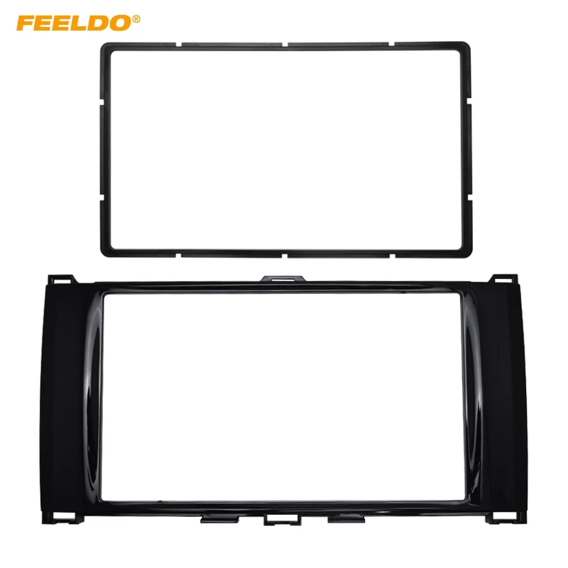 Автомагнитола FEELDO 2DIN CD DVD панель Fascia для BRILLIANCE FRV 2008 + стерео рамка лица комплект