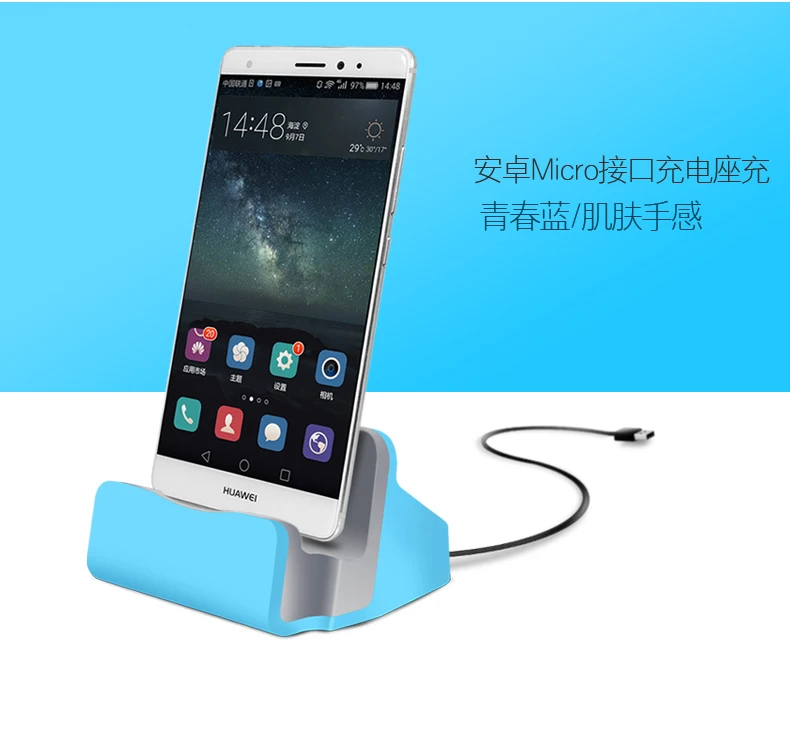 Настольная зарядная док-станция Micro USB Для Lenovo A536 A8 K3 Note K50 S60 S850 P780 A6000 A7000 Plus Z90 X3 |
