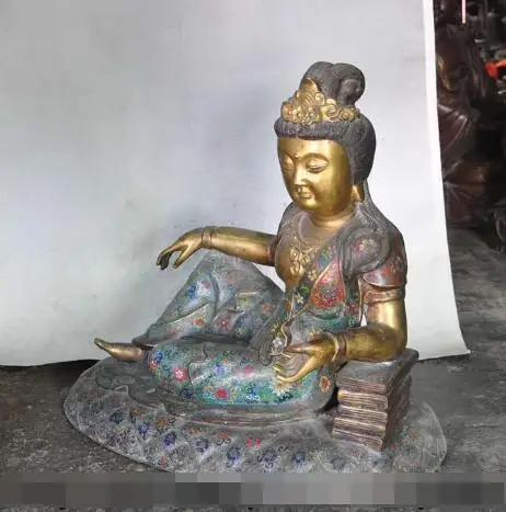 S3267 китайский буддийский клойсон эмаль бронзовая позолоченная книга Kwan Yin статуя