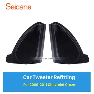 Звуковой сигнал Seicane для Chevrolet Cruze 2009-2011, 2 шт.
