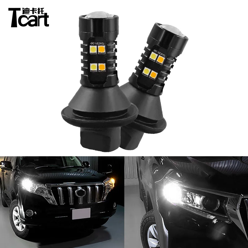 Tcart T20 7440 Светодиодный дневной светильник Водонепроницаемый дальнего света лампы