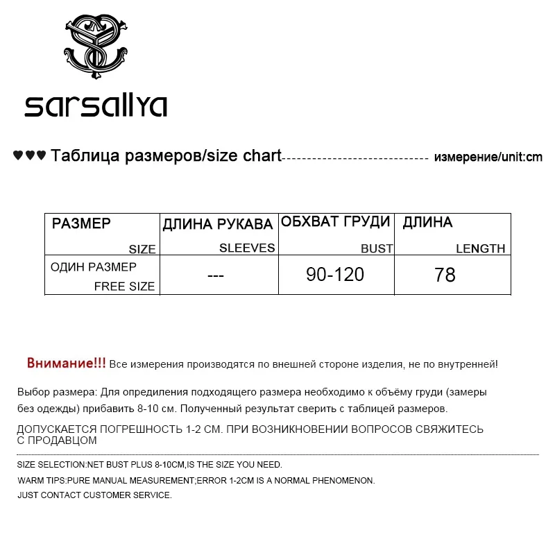 SARSALLYA Для женщин натуральным лисьим мехом плащ меховой Куртка с воротником