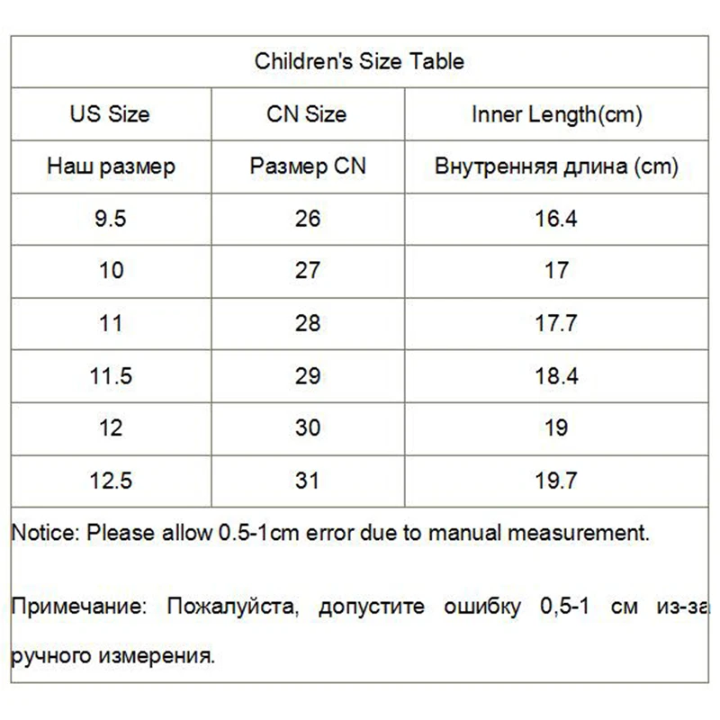 Elsa Princess Girls Shoes for Kids 2017 Spring Autumn Cartoon Anna Sports Baby Children Sneakers Casual | Детская одежда и обувь