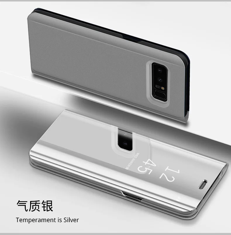 Роскошные Зеркало кожаный чехол для Samsung Galaxy S8 s8plus с подставкой флип Защитная крышка для Samsung S8 плюс Galaxy Note 8 - Цвет: silver