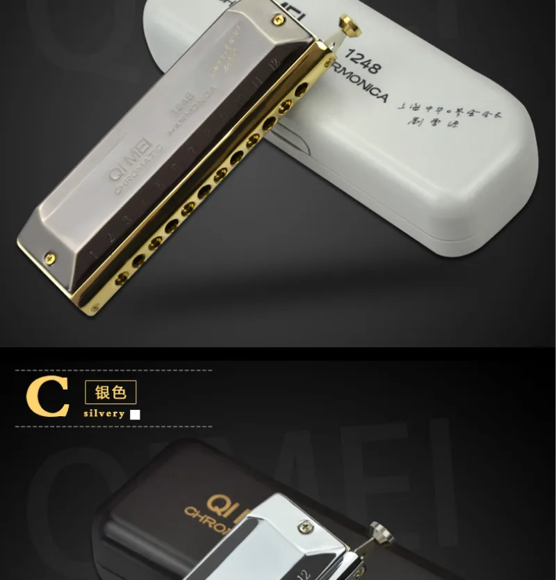 QIMEI Хроматическая губная гармоника Armonica Профессиональный струменти Musicali 12 отверстие 48 тон рот органные профессиональные C Ключ Gaita De Boca
