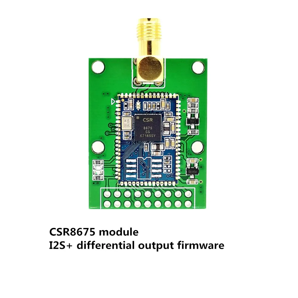 CSR8675 CSR8670 8675 Bluetooth 5,0 модульная группа дифференциальный аналоговый ies SPDIF цифровой аудио выход SMA - Цвет: CSR8675