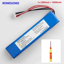 1 шт. WONKEGONKE 10000 мАч 37,0wh батарея для JBL XTREME Xtreme GSP0931134 батарея номер отслеживания с инструментами