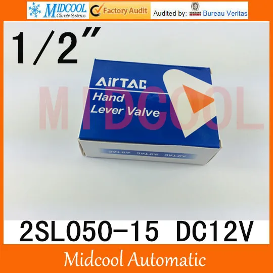 

2SL050-15 stainless steel solenoid valve DC12V port 1/2" two two-way normally closed type