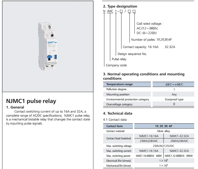 1 шт. CHINT импульсное реле NJMC1-32/2 P 32A DC24V AC220V реле