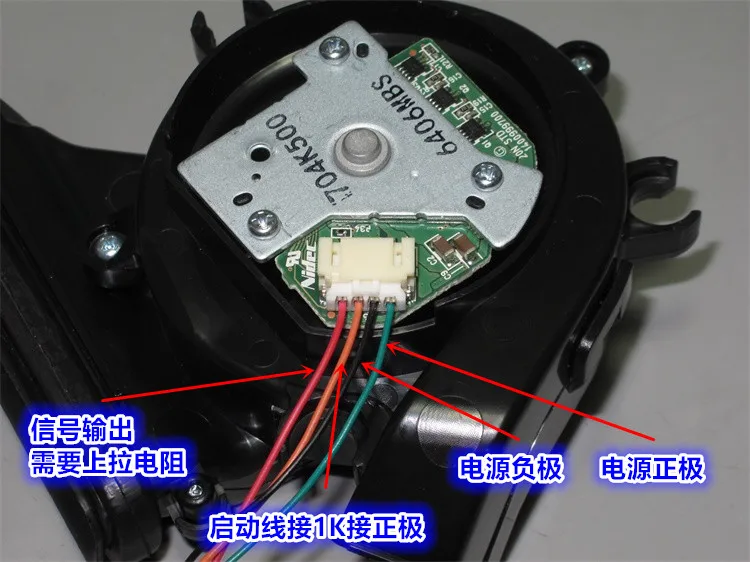 5-12V Original main engine ventilator motor vacuum cleaner fan turbofan for robot replacement parts | Бытовая техника